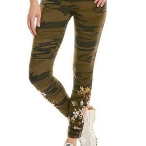 Camouflage Print Women's Pants